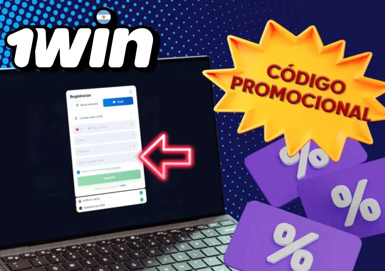 Utilice un código de promoción para aumentar su primera ganancia